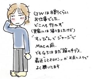 �摜(320x276)�E�g��摜(640x552)