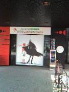 �摜(135x180)�E�g��摜(240x320)