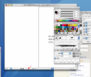 �摜(180x153)�E�g��摜(640x544)