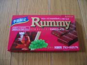 画像(180x135)・拡大画像(640x480)