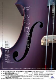 画像(225x320)・拡大画像(396x561)