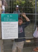 �摜(134x180)�E�g��摜(479x640)