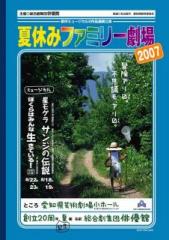 �摜(169x240)�E�g��摜(452x640)