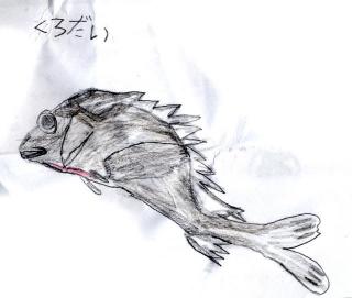 �摜(320x271)�E�g��摜(640x542)