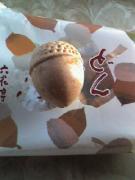 画像(135x180)・拡大画像(240x320)