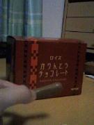 画像(135x180)・拡大画像(240x320)