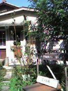 画像(135x180)・拡大画像(240x320)