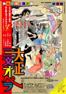 画像(226x320)・拡大画像(452x640)