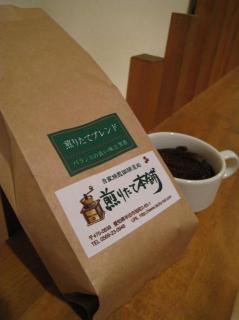 画像(239x320)・拡大画像(479x640)