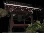 画像(180x134)・拡大画像(640x479)