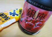 �摜(180x128)�E�g��摜(591x422)