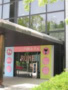 画像(135x180)・拡大画像(394x525)