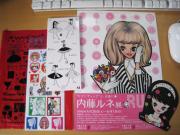 画像(180x135)・拡大画像(472x354)