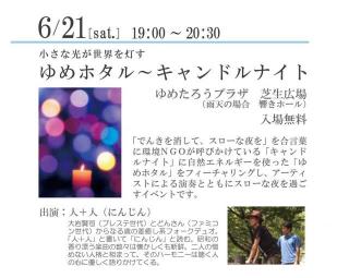 画像(320x255)・拡大画像(640x510)