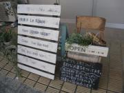 �摜(180x135)�E�g��摜(525x394)