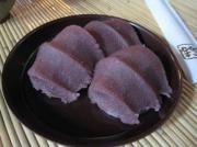 画像(180x134)・拡大画像(591x443)