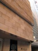 画像(135x180)・拡大画像(482x640)