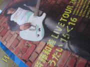 �摜(180x134)�E�g��摜(591x443)