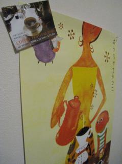 �摜(239x320)�E�g��摜(443x591)