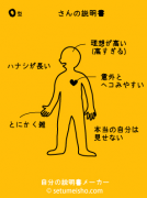 �摜(134x180)�E�g��摜(296x395)