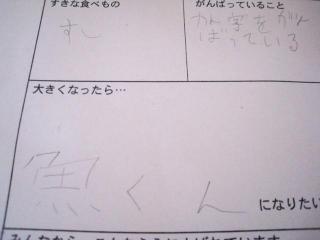 �摜(320x240)�E�g��摜(640x480)