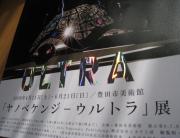 �摜(180x138)�E�g��摜(640x494)