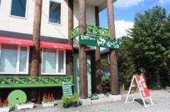 �摜(240x159)�E�g��摜(640x426)