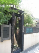 画像(134x180)・拡大画像(479x640)