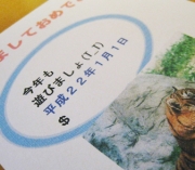 �摜(180x157)�E�g��摜(337x295)