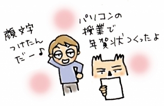 �摜(320x208)�E�g��摜(640x417)