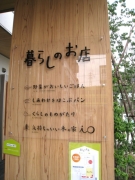 �摜(135x180)�E�g��摜(480x640)