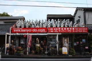 画像(320x213)・拡大画像(567x378)