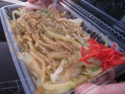 画像(180x135)・拡大画像(525x394)