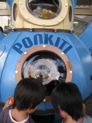 �摜(134x180)�E�g��摜(283x378)