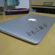 画像(180x180)・拡大画像(385x385)