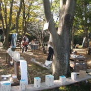 画像(180x180)・拡大画像(591x591)