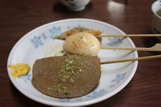 画像(320x213)・拡大画像(567x378)