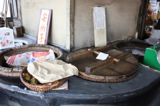 画像(320x213)・拡大画像(567x378)