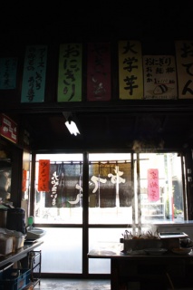 画像(213x320)・拡大画像(378x567)