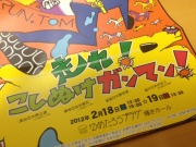 �摜(180x135)�E�g��摜(640x480)