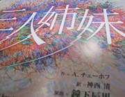 �摜(180x140)�E�g��摜(326x255)