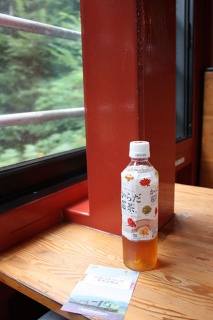 �摜(213x320)�E�g��摜(425x638)