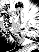 �摜(135x180)�E�g��摜(480x640)