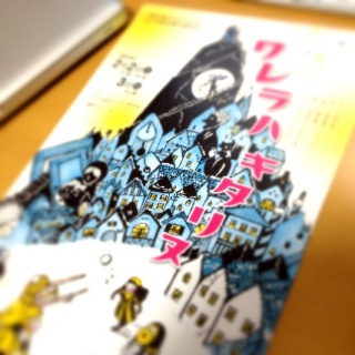 �摜(320x320)�E�g��摜(427x427)