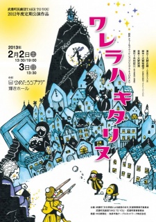 �摜(225x320)�E�g��摜(451x640)