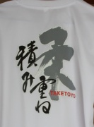 �摜(133x180)�E�g��摜(473x640)