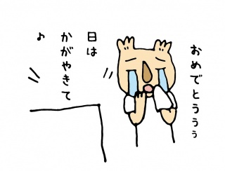 �摜(320x244)�E�g��摜(640x488)