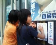 �摜(180x147)�E�g��摜(352x288)