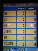 �摜(135x180)�E�g��摜(240x320)