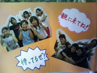 画像(320x240)・拡大画像(640x480)